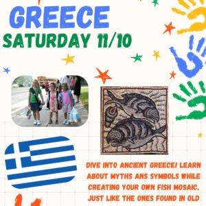 Craft around the world - Greece